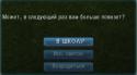 76403_yvaavyyva.