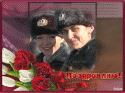 76437_829030034_mvd.