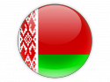 76521_belarus_round_icon_640.