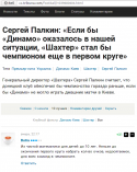 76565_45.