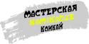 7663logo_kopiya.