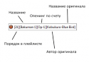 76650_242342.