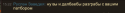76712_Screenshot_22.