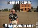 76725_lLVPojwr1Zk.