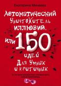 76844_4cc348f915f54769394e1c23bba9ef68.