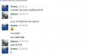 76849_jzmRzZ6Ss1Yop.