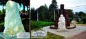 76914_1-Gips2_novyi_razmer.