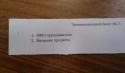 77094_LzIG6GIGC-I.