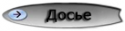 77125_dose.
