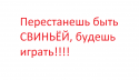 77134_Bezymyannyi.