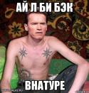 77151_shvarc-na-narah_31760444_orig_.