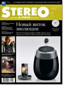 7717stereo_video_5_may_2011.