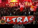 7726spartak-dynamo-2009-050-fanat1k_ru.