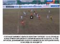 77401_gol1.