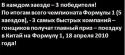 7744black1.