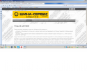 77454_Bezymyannyi4.
