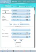 77463_telef.