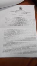 77649_DSCF2450.