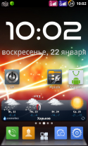 7764vstryaska201201221002.