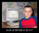 7770228136480.