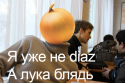 77716_a3EueimOfNY.