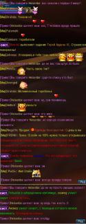 77717_Bum.