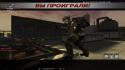 77814_Combat-Arms_08.