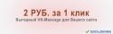 78030_Bez_imeni-1.