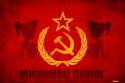 78060_Soviet-hammer-and-sickle-Pinkie-Pie-My-Little-Pony-Friendship-is-Magic-_544081-28.