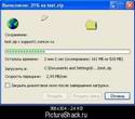7810test3.