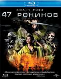 78287_kinopoisk_ru-47-Ronin-2356606.