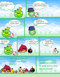 7850_1_komiks_k_gurnalu_3.
