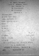 78553_IMG_4066.