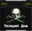 7857_PD2.