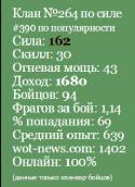 78584_3.