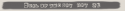 78596_26_May.