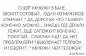78605_eUnw85SjKqk.