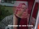 78675_StarWars-Dgabba-Hat-tolstaya-tetka-pesochnica-491985.