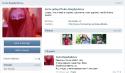 7869iveta.