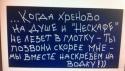 78775_vartva.