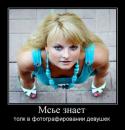 789Humor_23.