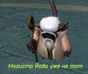 79004_Aion.