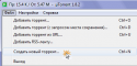 790Soz_torrent_utorrent_1.