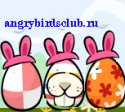 79154_THEME_EASTER_SKY_1.