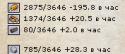 79222010-07-27_155831.