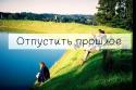79299_F60vWEJJVF0.