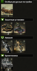 79326_ScreenShot10.