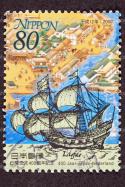 79425_7896931-Canceled-Japanese-Postage-Stamp-Anniversary-Dutch-Sailing-Ship.