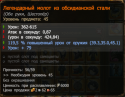 79466_sshot-1.