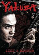 79507_250px-Like_a_dragon_yakuza_dvd.